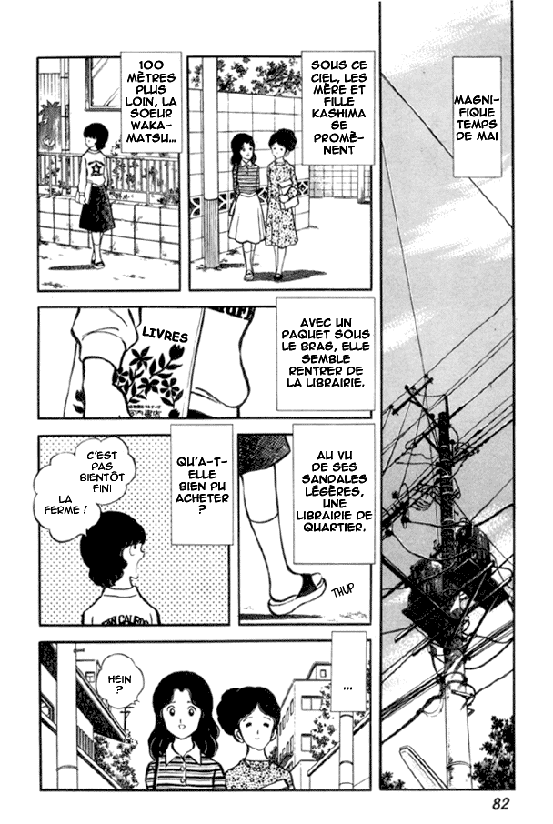 img Miyuki 2